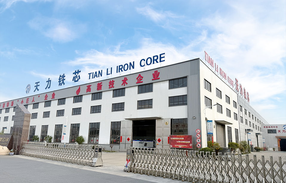ในไถโจว Tianli Iron Core Manufacturing Co. , Ltd.