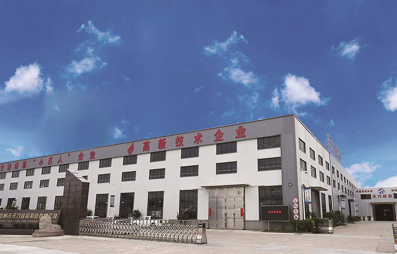 ในไถโจว Tianli Iron Core Manufacturing Co. , Ltd.