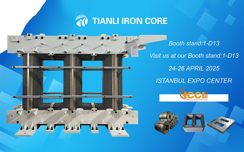 ในไถโจว Tianli Iron Core Manufacturing Co. , Ltd.